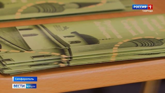 В Центральном музее Тавриды презентовали новый пешеходный маршрут