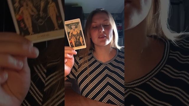 Дьявол на чувства 🙏🏼. ТГК. Эзотерика без тайн 🐈⬛