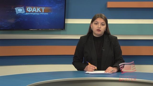 Факт вечерний выпуск от 11 06 2025