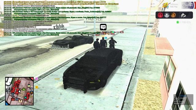 рейд гетто