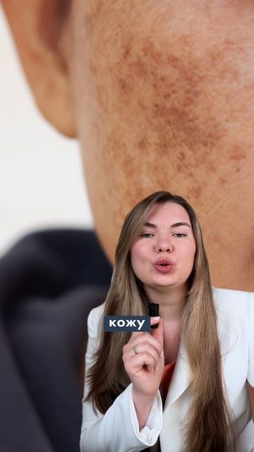 Без этой баночки твой уход не работает