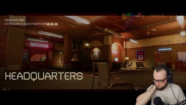 Мы дошли до КОНЦА? ► The Headliners ► #game #theheadliners #игры #прохо?