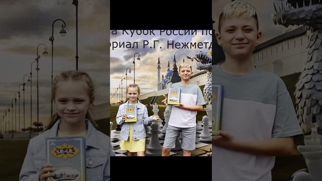 Мухамадеева Арина уже в 4 раз на этапе ДКР в Казани!