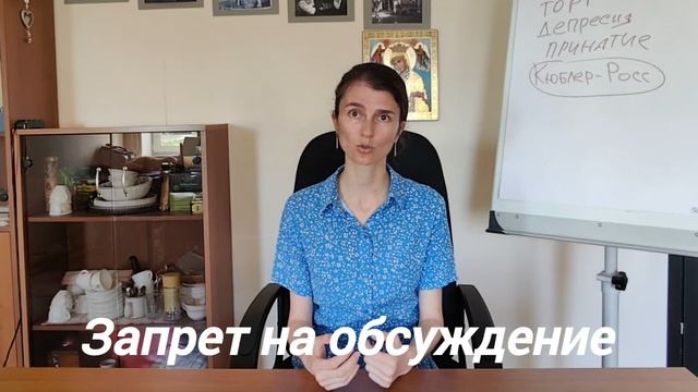 Я не алкоголик, я не наркоман, но все говорят иначе. Симптом отрицания химической зависимости.