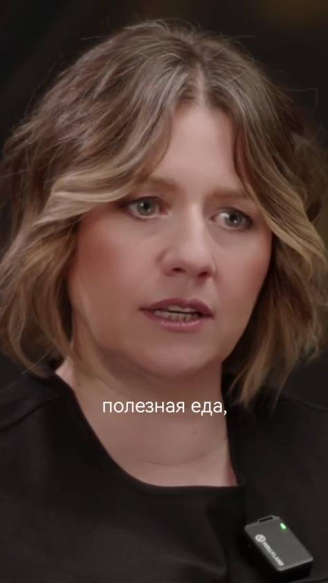 Что в вашем понимании полезная еда?