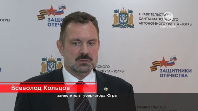 В Югре каждый третий ребёнок участников СВО будет отдыхать в летних лагерях