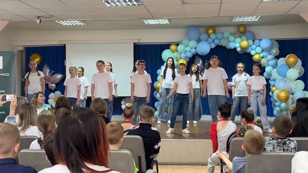 Выпускной «Детского инклюзивного центра развития и социальной адаптации»