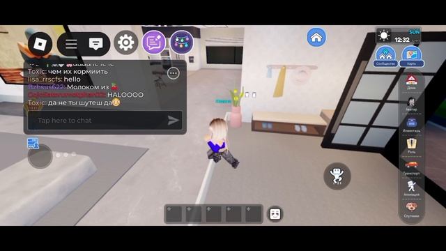 Играю в игру Roblox в карту Livetopia 🏡РП 3