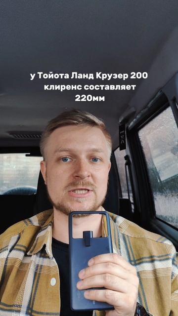 Лада Гранта Лифтбек Кросс