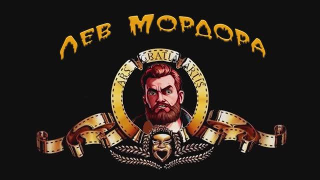 КУРВА - ПЕРДОЛЕ -  ПШЕЦКИЙ ГИМН