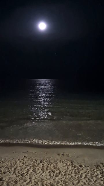678.Клубничное полнолуние🌕🍓.