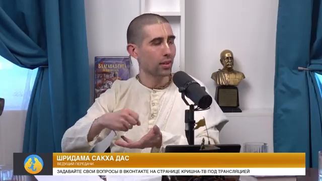 Бхагавад Гита. Пять компонентов успеха...
