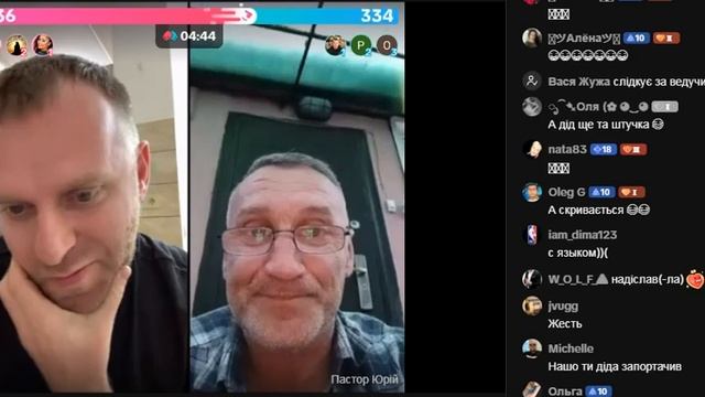 Самвел Адамян/ Дед законтаченный. Показал откровенные