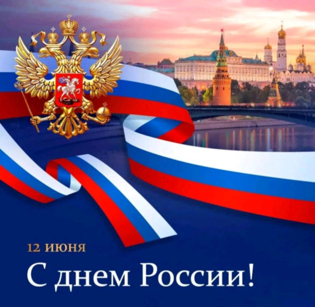 приветик мои родненькие