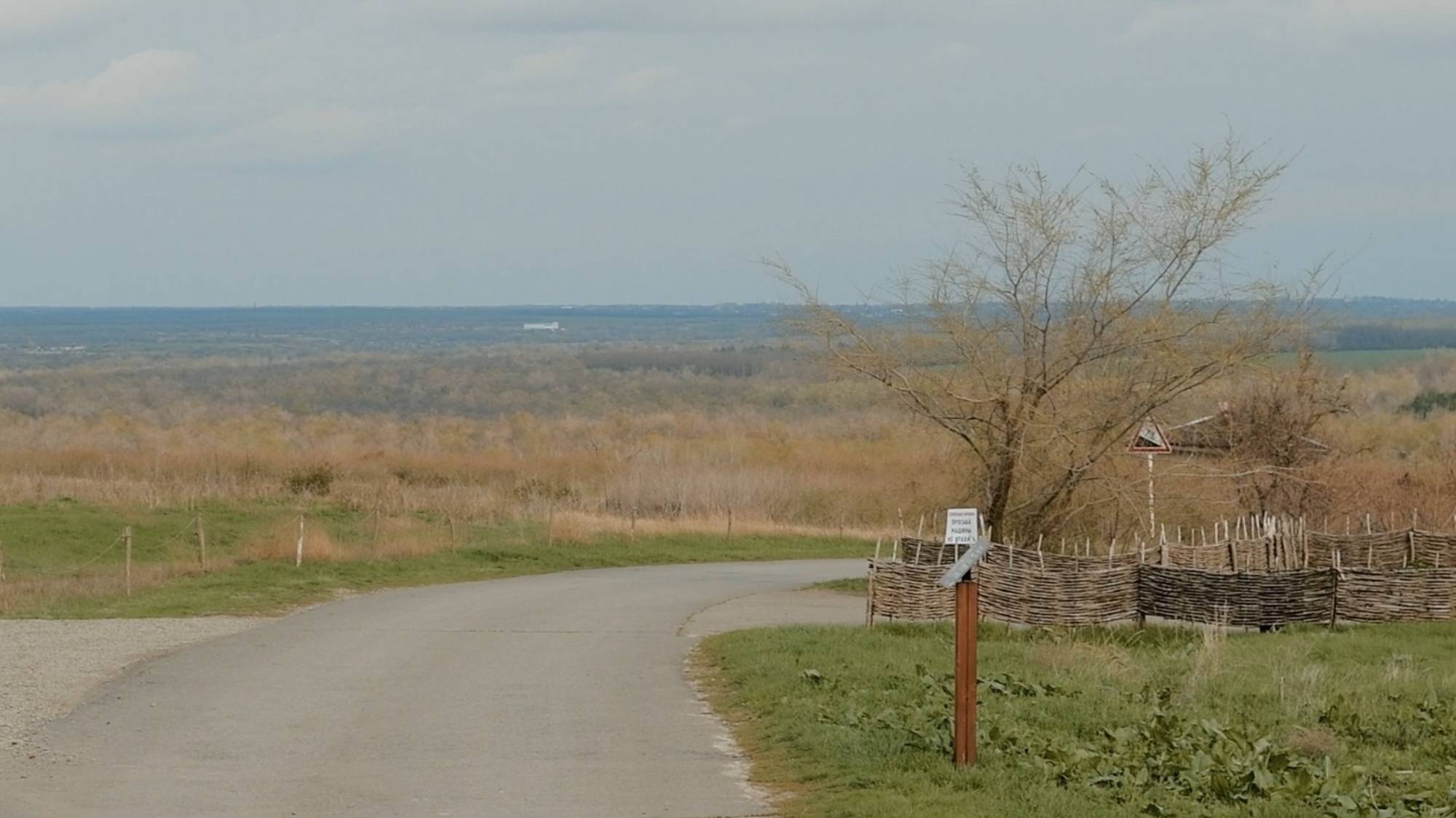 Мой Тихий-тихий Дон