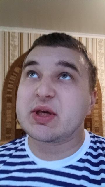 Знаковое событие