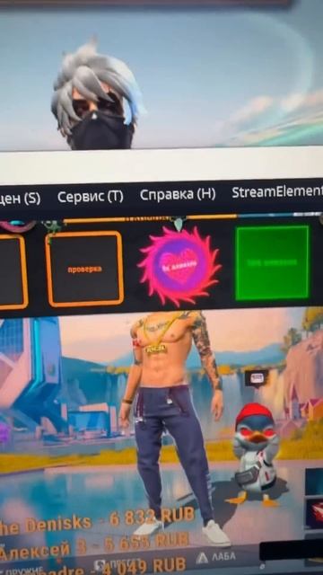 Как так  #freefire #фрифаер