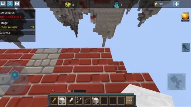 Открывай только КРАСНЫЕ БЛОКИ Blockman go
