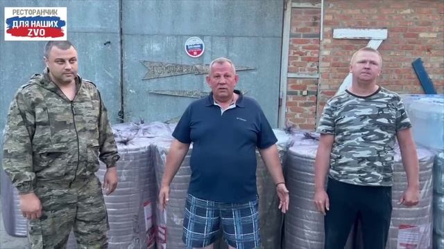 Вчера вечером Михаил и Алексей привезли утеплитель 🔥🔥🔥