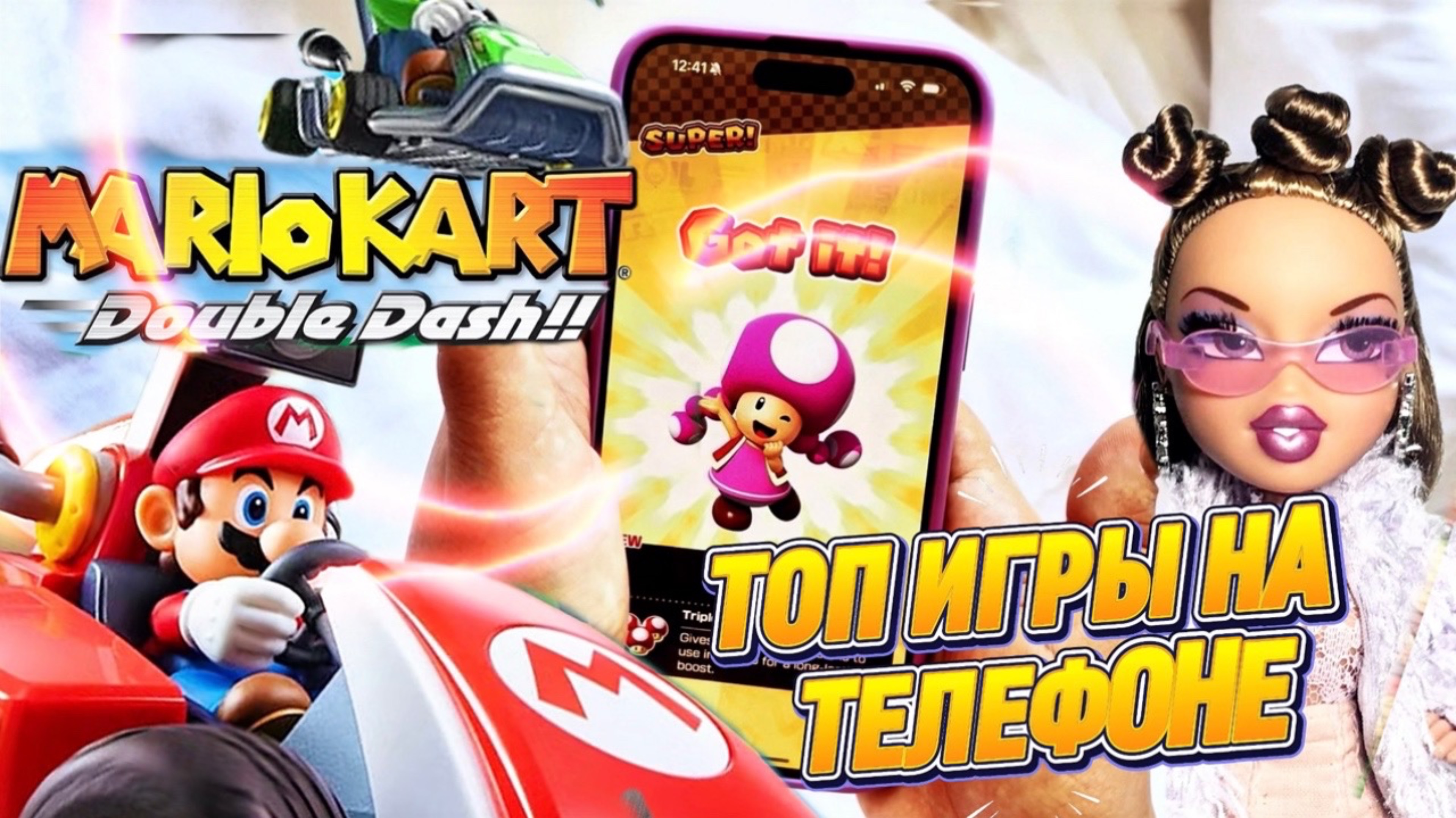 ТОП ИГРЫ НА ТЕЛЕФОНЕ: Mario Cart 😎🤯 Игра номер 1 по мнению ЗУМЕРОВ..🔥