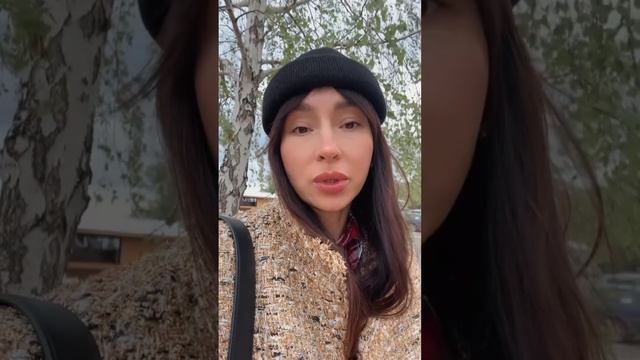 Говорят от таких женщин не уходят
