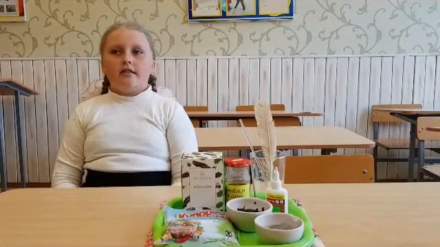 Устерховский УПК От пера до стержня