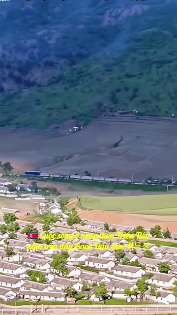 🇰🇵 DPRK Rural life on Paektu mountains🏞️