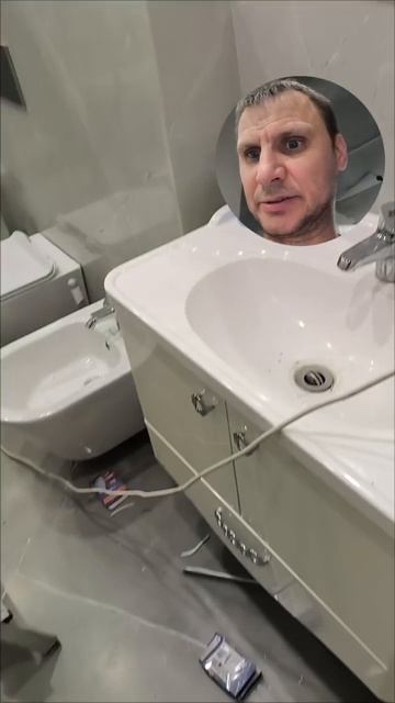 ремонт