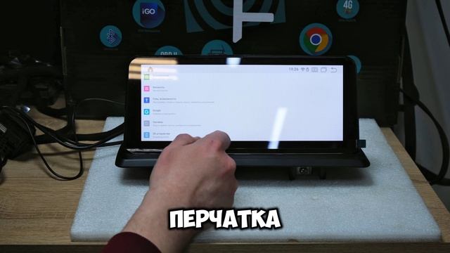 24 02 25 pf6214