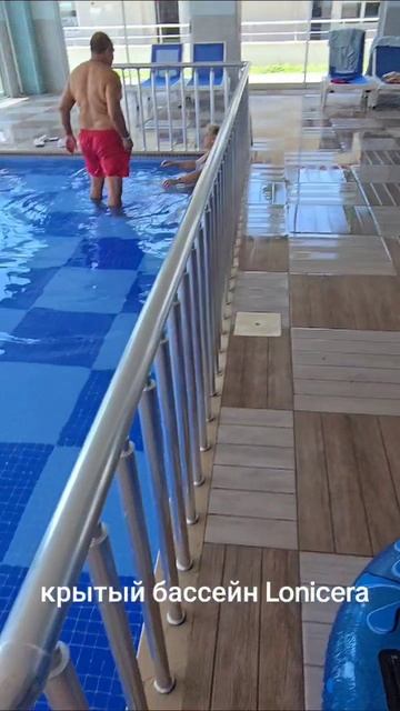 место где народу мало крытый бассейн Lonicera Resort #отпуск #lonicera #отелитурции #бассейн ейн