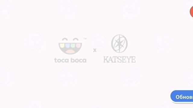 Toca Boca - KATSEYE Треллер
