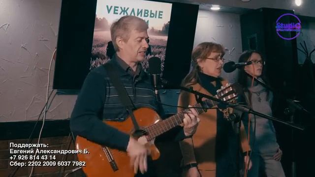 Бьется сердце России моей