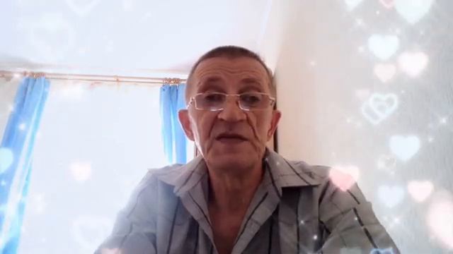 Х