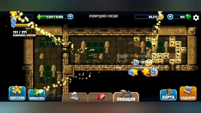 New Diggy's Adventure. Египет. Изумрудное гнездо.