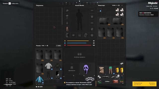 Replay 2025-06-12 01-35-17 (online-video-cutter.com) (1)