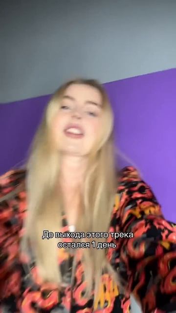 #рек #youtubeshorts #школа #популярное #тренды #top #shorts #likee #влада4 #а4 #игры #мультик #реки