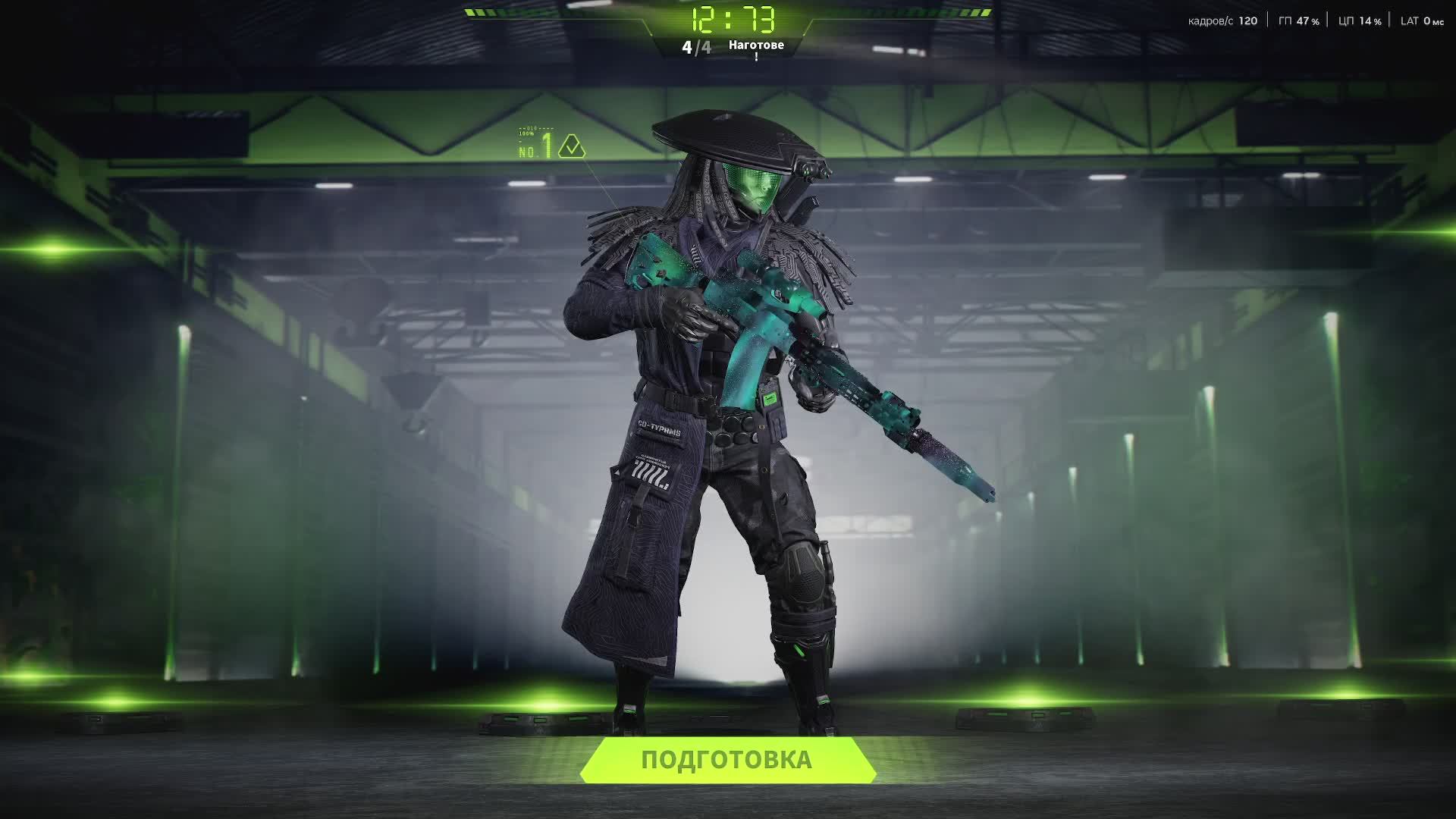 ГЕРОЙ꧁༺ZatyPok ༻꧂