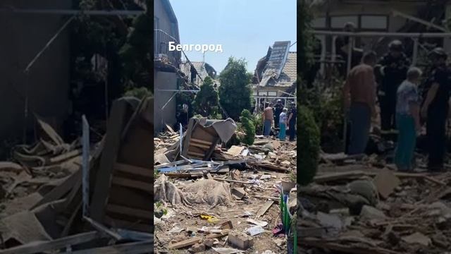 Беспилотники ВСУ атакуют Белгородскую область круглые сутки.Июнь 2025 г.