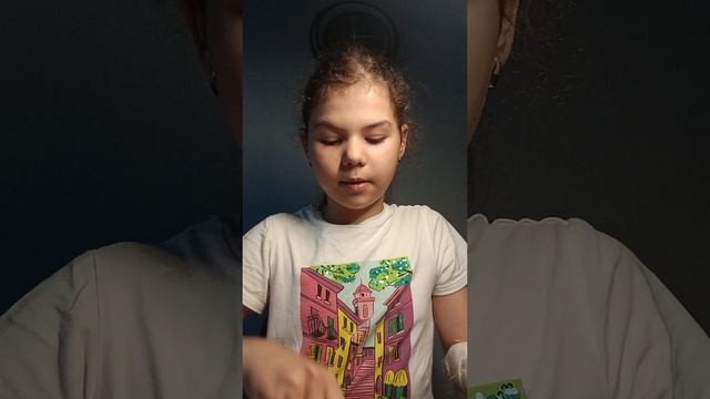распаковка бумажных сюрпризов