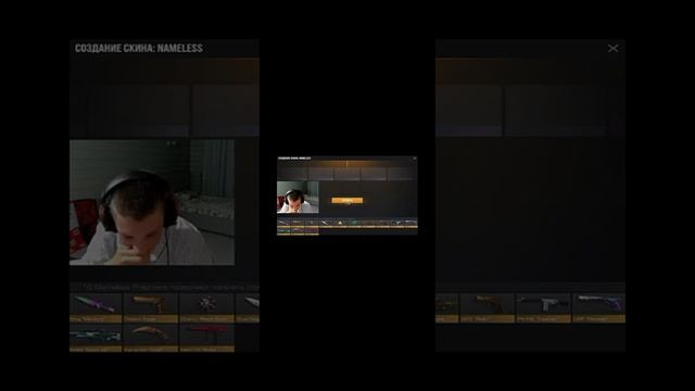 Прелекс открыл nameless фрагмент и выбил дигл ауйрейт @PreLex