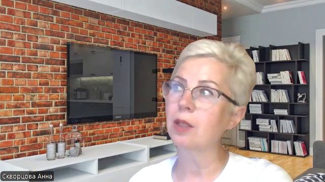 Диалоги об Адаптации_выпуск_2