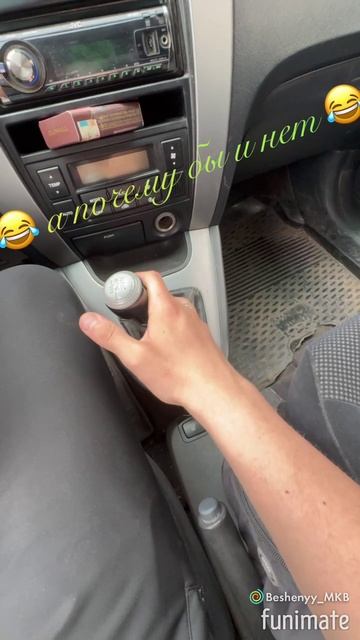 Это Феррари? Нее это Бентли😂