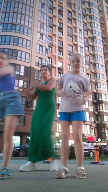 если хочешь