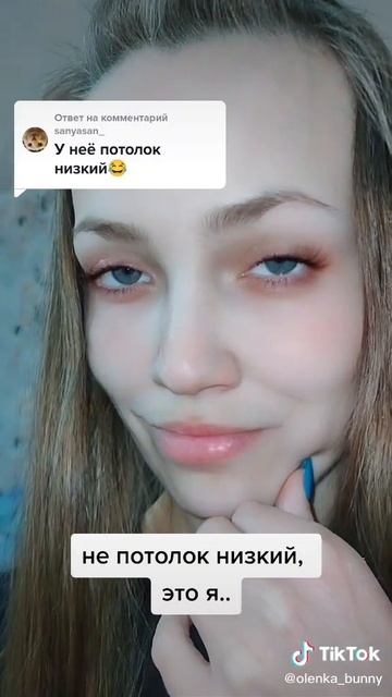 самая красивая девочка высокая