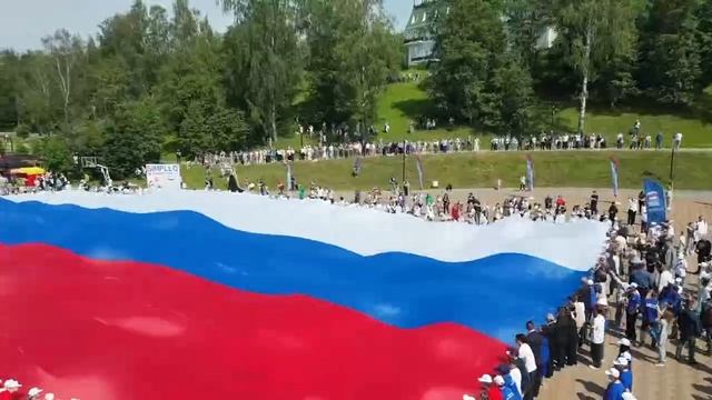 Флаг