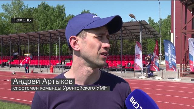 Лучший расчет добровольной пожарной дружины определили в компании "Транснефть-Сибирь"