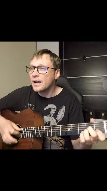 Чубчик кучерявый #кавер #акустика #народная #гитаракавер #каверы #acoustic