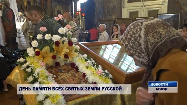 Визит главы Тверской митрополии в Бежецкую епархию
