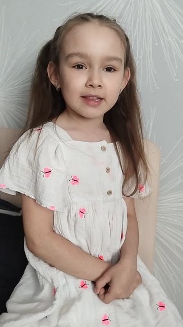 Что такое Родина?