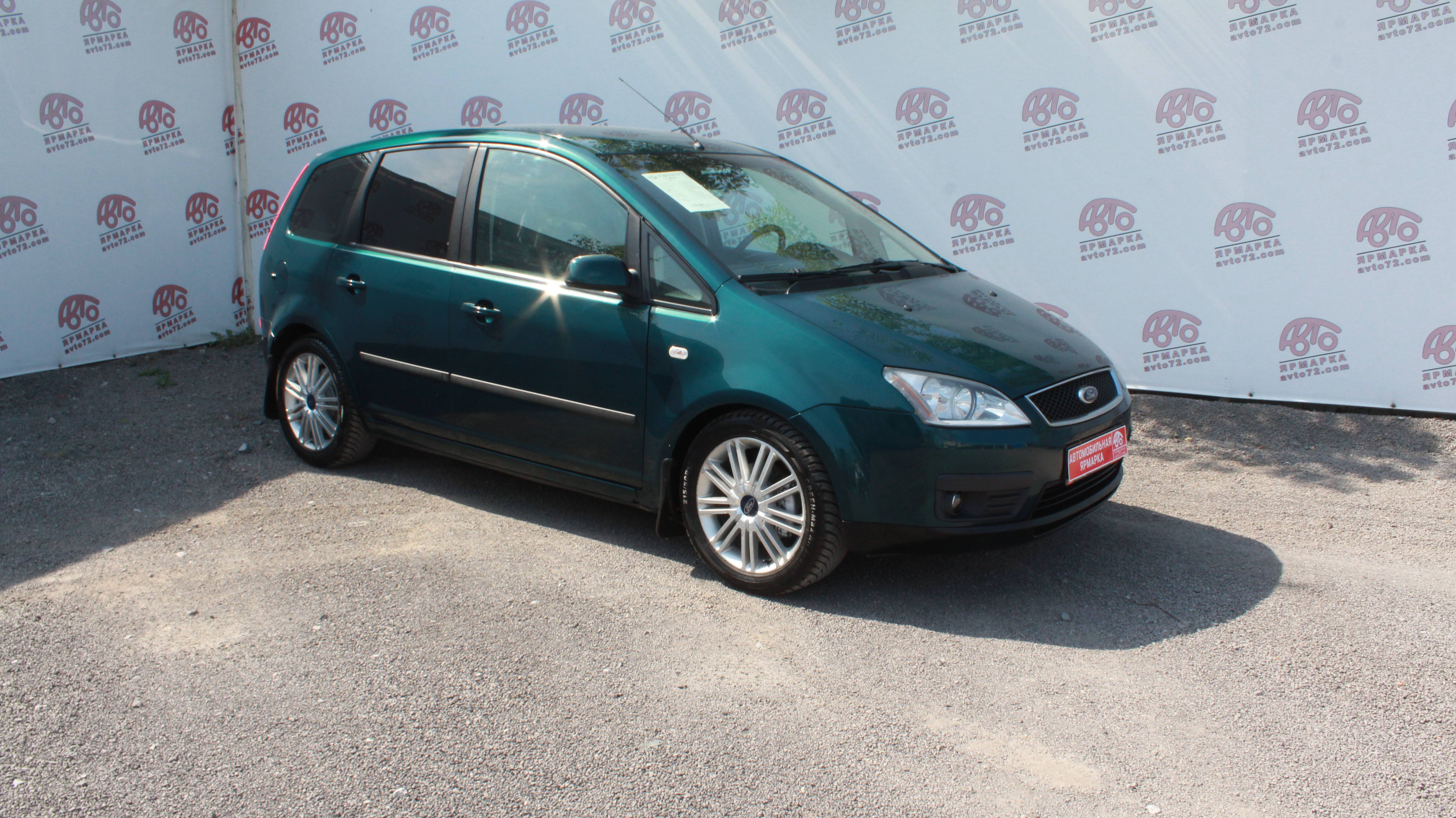 Ford C-Max №582